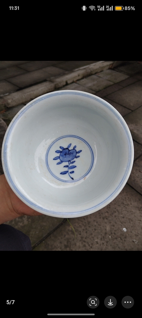 古玩陶瓷花鳥(niǎo)紋青花小碗真品鑒賞圖
