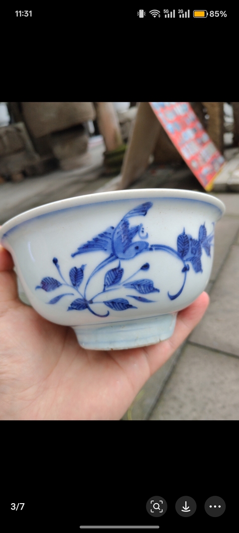 古玩陶瓷花鳥(niǎo)紋青花小碗真品鑒賞圖