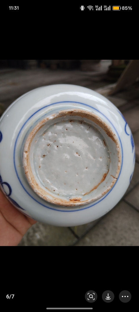 古玩陶瓷花鳥(niǎo)紋青花小碗真品鑒賞圖