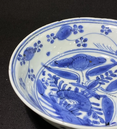 古玩陶瓷花卉紋青花盤真品鑒賞圖