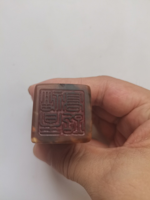 古玩玉器壽山石雕印章真品鑒賞圖