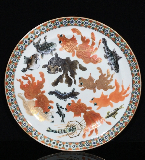 古玩陶瓷金玉滿堂盤真品鑒賞圖