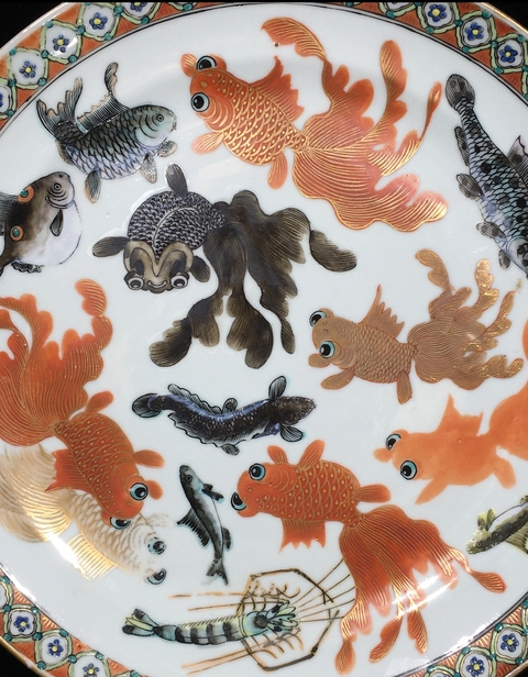 古玩陶瓷金玉滿堂盤真品鑒賞圖