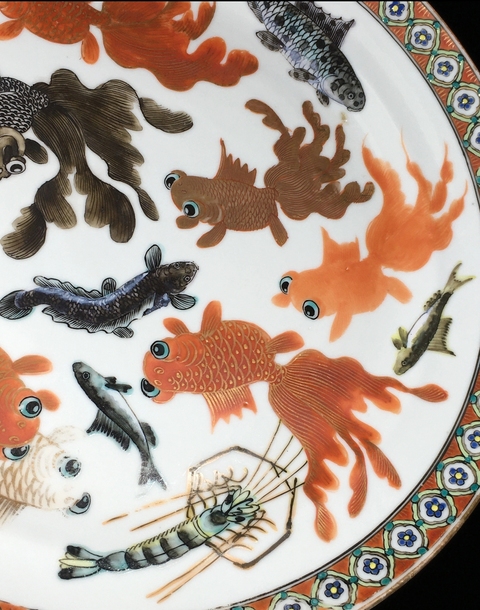 古玩陶瓷金玉滿堂盤真品鑒賞圖