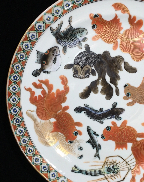 古玩陶瓷金玉滿堂盤真品鑒賞圖