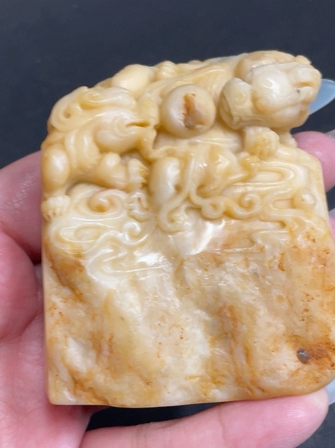 古玩雜項壽山掘性石真品鑒賞圖