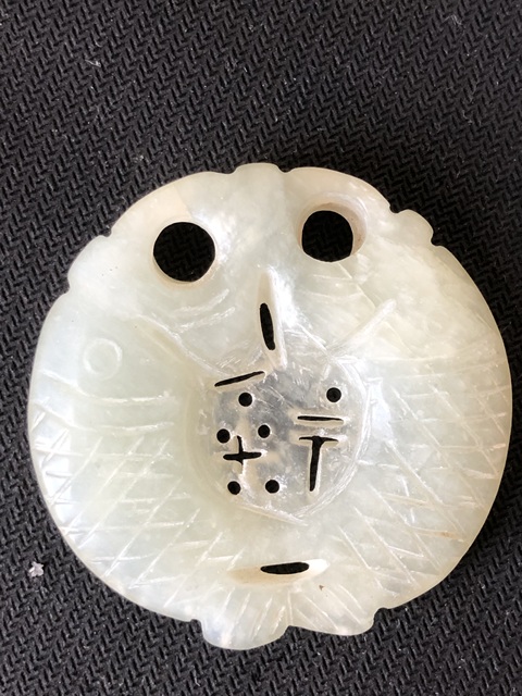 古玩玉器岫玉雕“雙魚佩”拍賣,當前價格150元