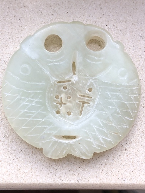 古玩玉器岫玉雕“雙魚佩”拍賣,當前價格150元