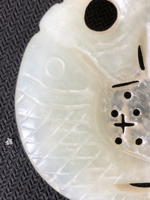 古玩玉器岫玉雕“雙魚佩”拍賣,當前價格150元