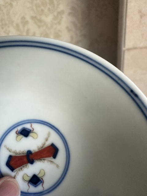 古玩陶瓷斗彩忍冬紋茶碗真品鑒賞圖