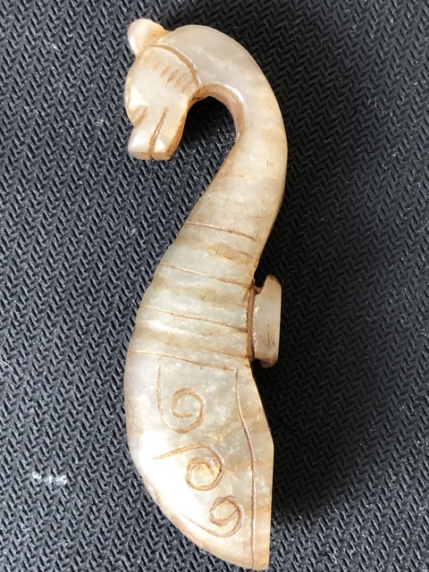 古玩玉器和田玉雕“龍首帶鉤”拍賣,當前價格150元