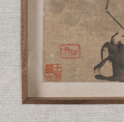 古玩字畫八大山人款荷花鷺鷥真品鑒賞圖