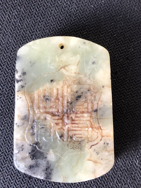 古玩玉器和田玉雕“虎虎生威”牌拍賣,當前價格200元