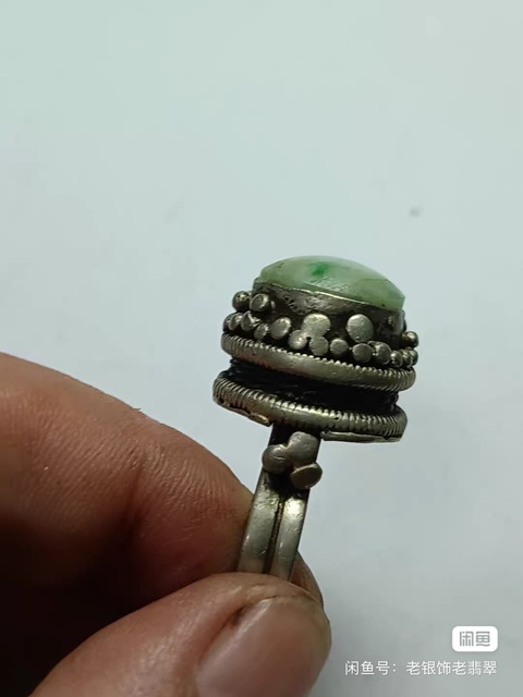 古玩玉器戒指真品鑒賞圖