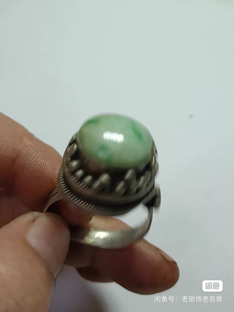 古玩玉器戒指真品鑒賞圖