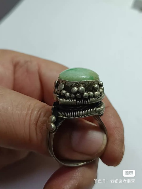 古玩玉器戒指真品鑒賞圖