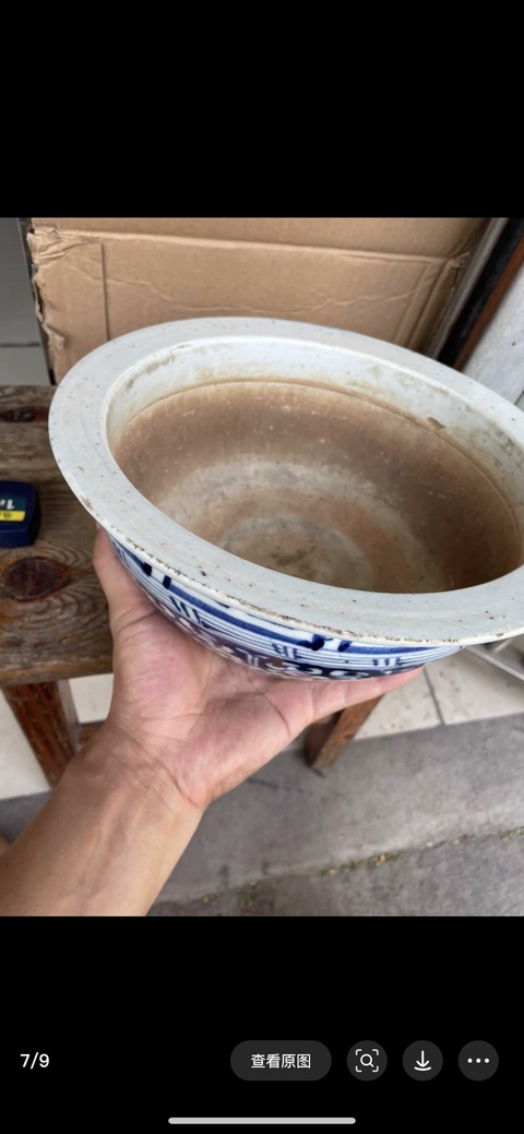 古玩陶瓷拐子龍紋青花香爐真品鑒賞圖