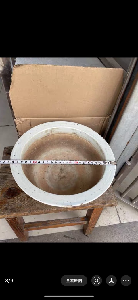 古玩陶瓷拐子龍紋青花香爐真品鑒賞圖