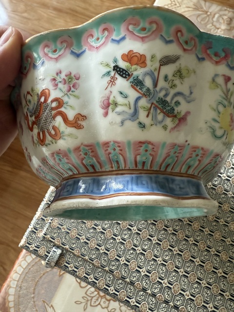 古玩陶瓷粉彩八寶紋貢碗真品鑒賞圖