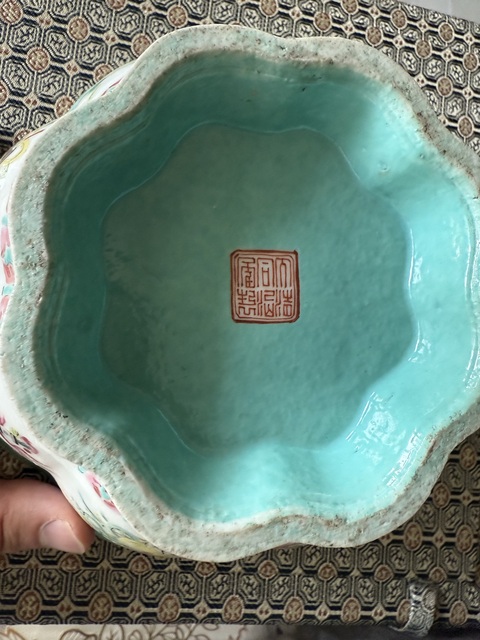 古玩陶瓷粉彩八寶紋貢碗真品鑒賞圖