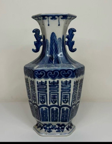 古玩陶瓷青花長壽紋六方雙耳瓶真品鑒賞圖