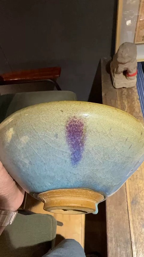 古玩陶瓷元鈞真品鑒賞圖