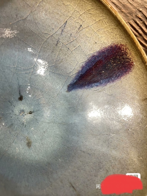 古玩陶瓷元鈞真品鑒賞圖