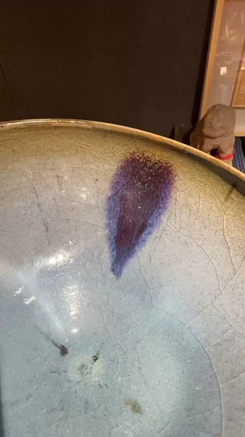 古玩陶瓷元鈞真品鑒賞圖