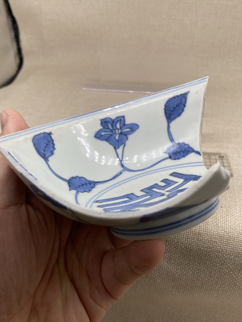 古玩陶瓷青花秋葵圖撇口碗拍賣，當(dāng)前價(jià)格0元