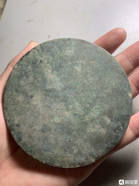 古玩銅器銅鏡真品鑒賞圖