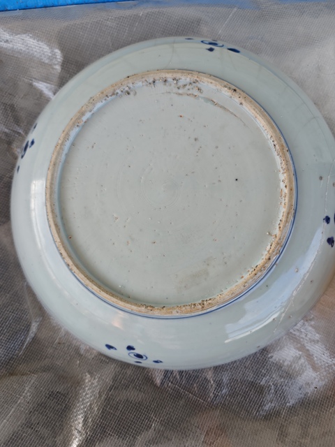 古玩陶瓷明晚期青花飛黃騰達紋盤拍賣,當前價格3200元