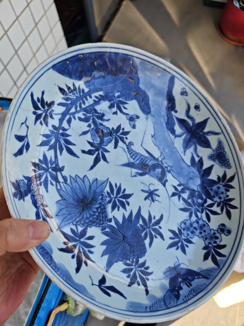 古玩陶瓷明晚期青花飛黃騰達紋盤拍賣,當前價格3200元