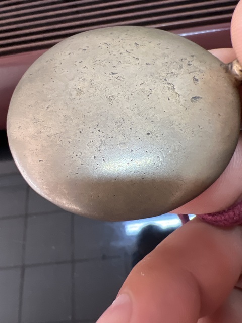 古玩銅器九宮真品鑒賞圖