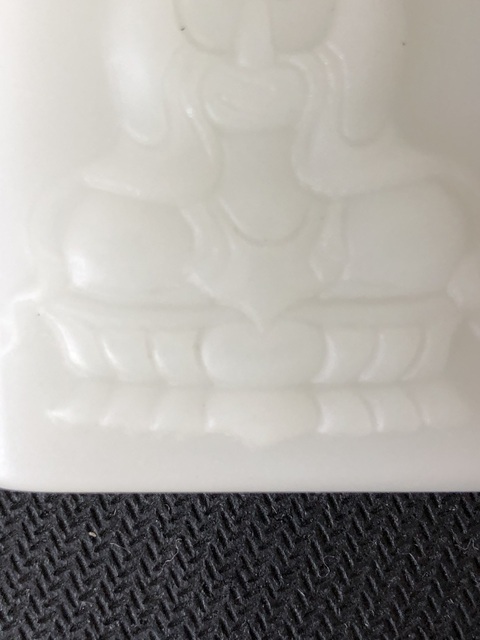 古玩玉器阿富汗玉雕“佛牌”拍賣(mài)，當(dāng)前價(jià)格250元