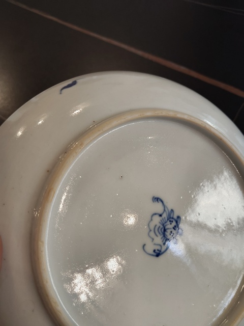 古玩陶瓷青花福祿壽禧圖盤真品鑒賞圖