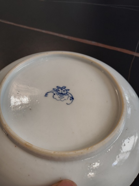 古玩陶瓷青花福祿壽禧圖盤真品鑒賞圖