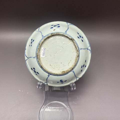 古玩陶瓷明萬歷·蘆雁紋青花盤拍賣,當前價格2260元