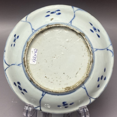 古玩陶瓷明萬歷·蘆雁紋青花盤拍賣,當前價格2260元