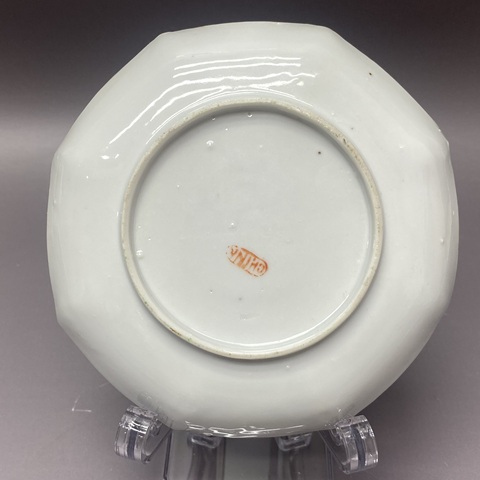 古玩陶瓷人物花鳥蝶紋廣彩盤真品鑒賞圖
