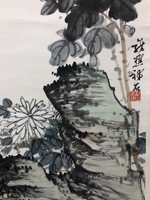 古玩字畫陳半丁、齊白石、蕭遜款花卉真品鑒賞圖