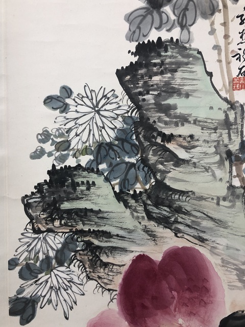 古玩字畫陳半丁、齊白石、蕭遜款花卉真品鑒賞圖