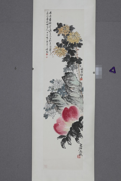古玩字畫陳半丁、齊白石、蕭遜款花卉真品鑒賞圖