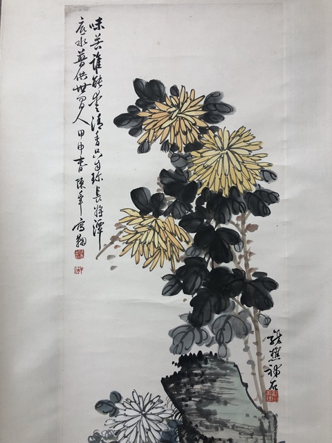 古玩字畫陳半丁、齊白石、蕭遜款花卉真品鑒賞圖