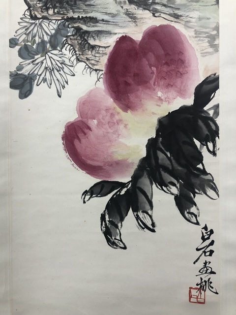 古玩字畫陳半丁、齊白石、蕭遜款花卉真品鑒賞圖
