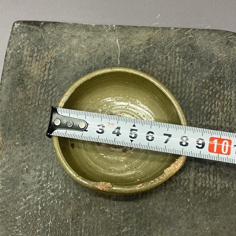 古玩陶瓷晉代·青釉盞拍賣,當(dāng)前價(jià)格169元