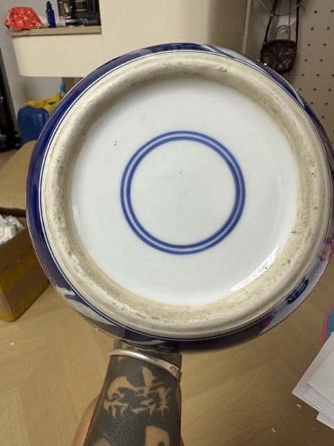 古玩陶瓷青花冰梅紋蓋罐真品鑒賞圖