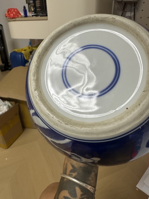 古玩陶瓷青花冰梅紋蓋罐真品鑒賞圖