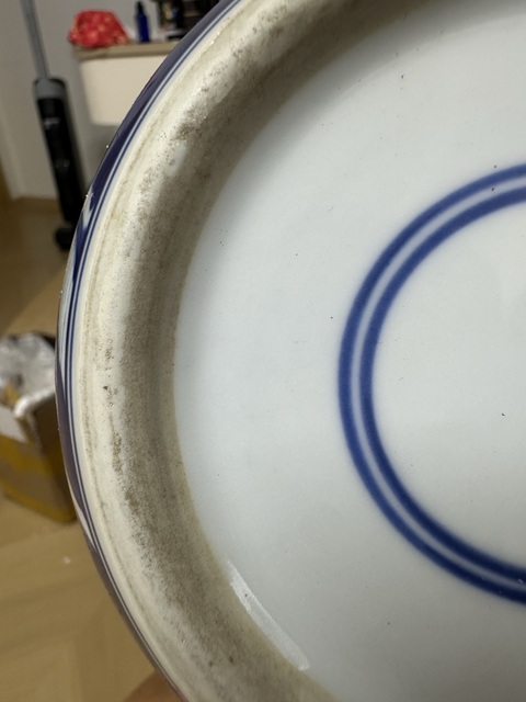 古玩陶瓷青花冰梅紋蓋罐真品鑒賞圖
