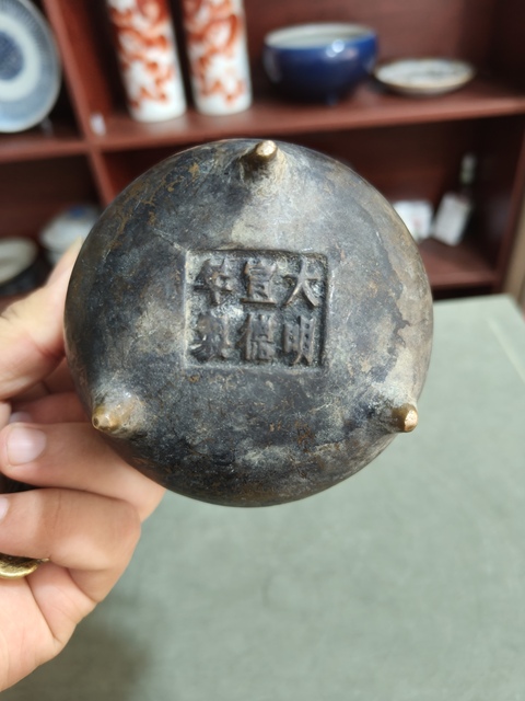 古玩銅器宣德爐真品鑒賞圖