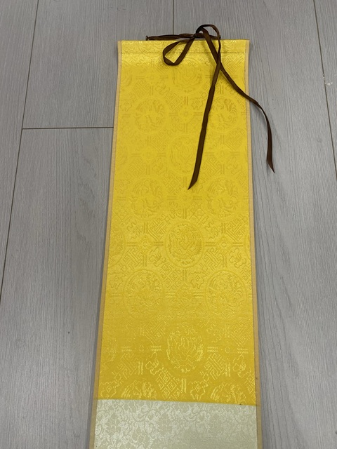 古玩陶瓷創匯·心經書法拍賣,當前價格489元